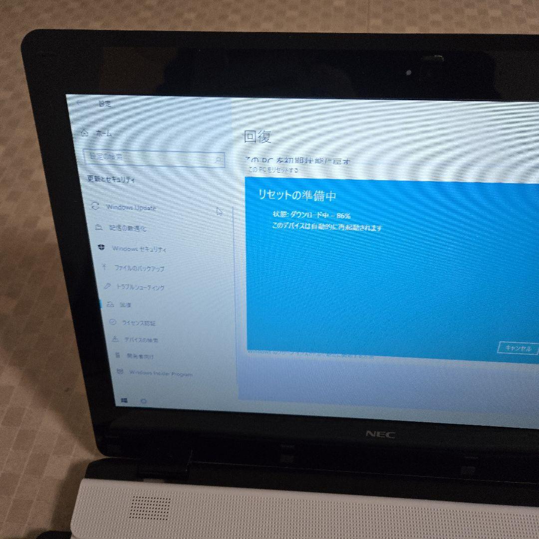美品LaVie GN202F/SA4 SDD480GB メモリー8GB