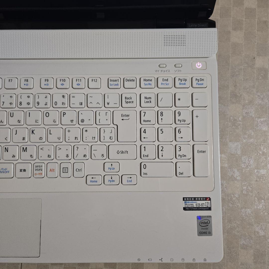 美品LaVie GN202F/SA4 SDD480GB メモリー8GB