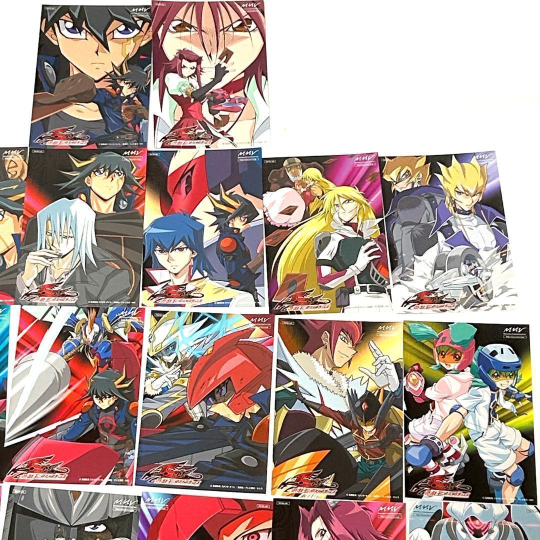 遊☆戯☆王5D’s　DVDシリーズ　ポストカード32枚