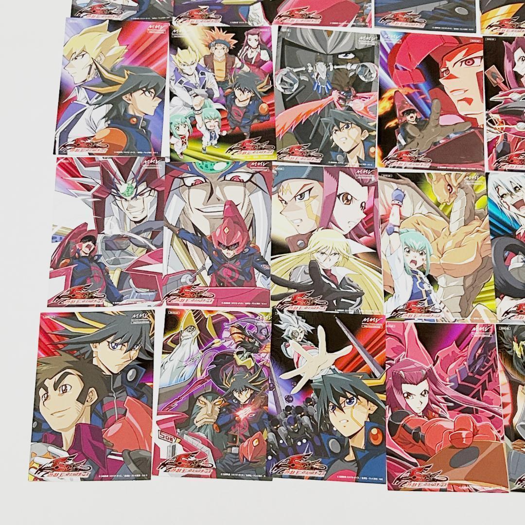 遊☆戯☆王5D’s　DVDシリーズ　ポストカード32枚