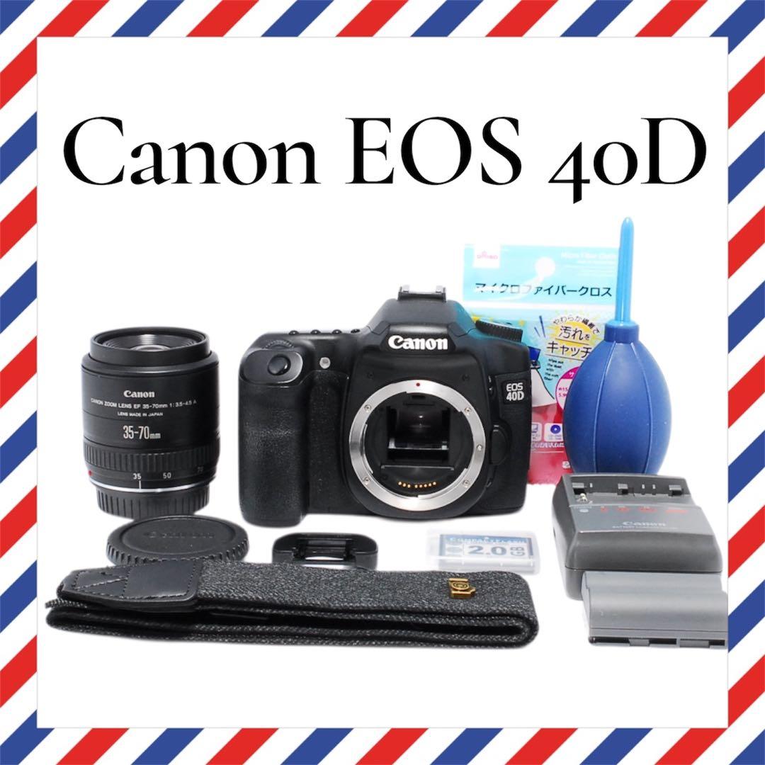 初心者デビューに❤️Canon EOS 40D ❤️人気機種一眼レフカメラ