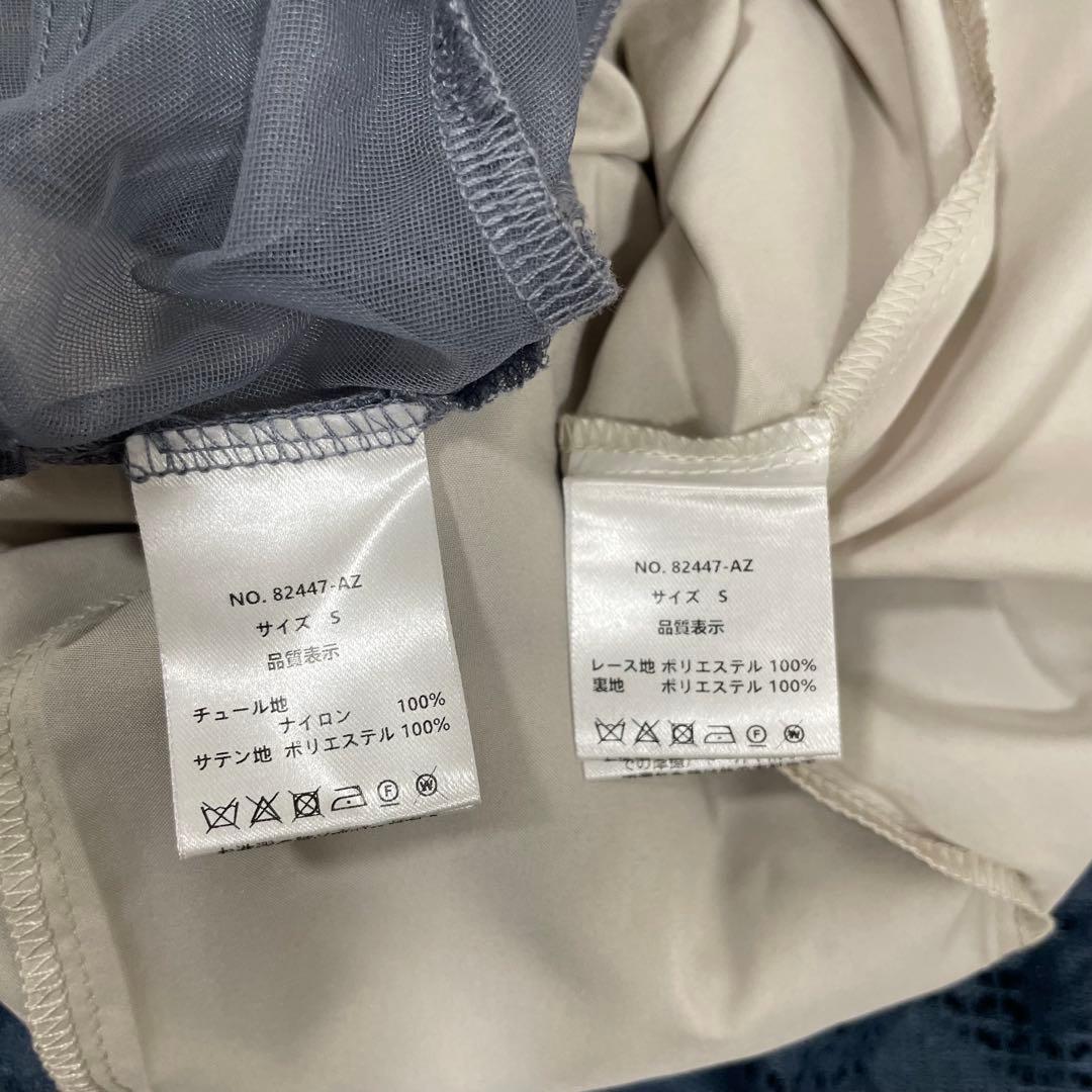 美品★3wayシフォンボレロ&レースキャミドレス／S／グレイッシュブルー・アビス