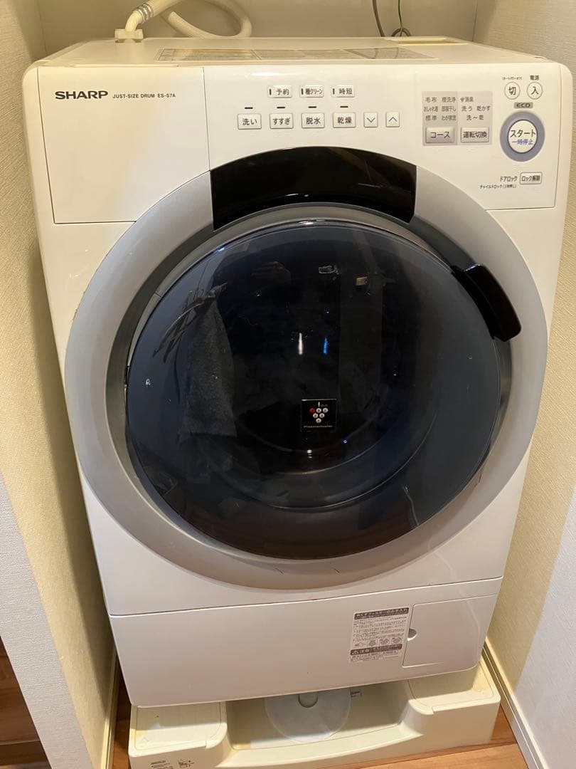 最終値下　SHARP ES-S7A ドラム式洗濯乾燥機