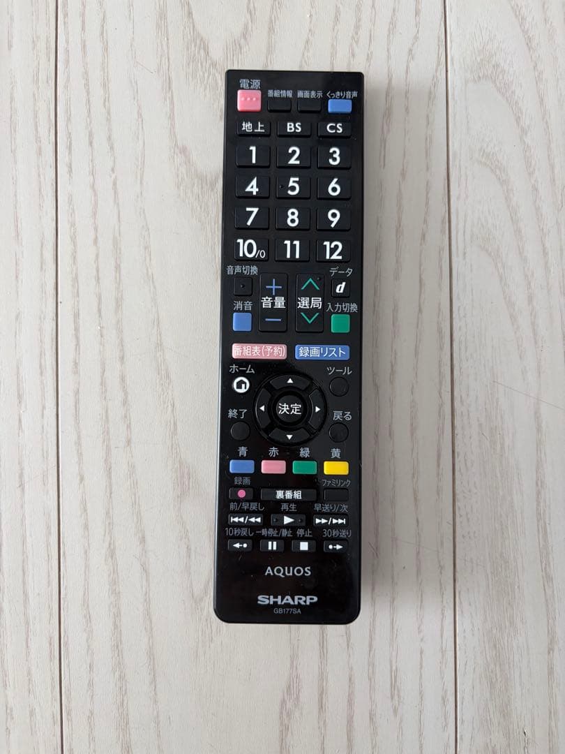 【美品】SHARP AQUOS LC-32H30 32V液晶テレビ