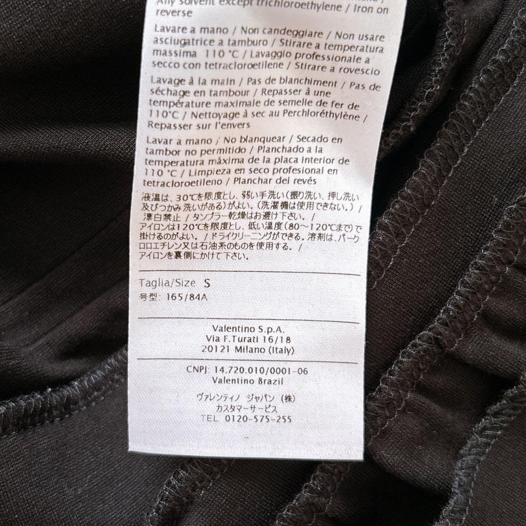 美品♡　レッドヴァレンティノ　フリル　ドット　シースルー ノースリーブワンピース