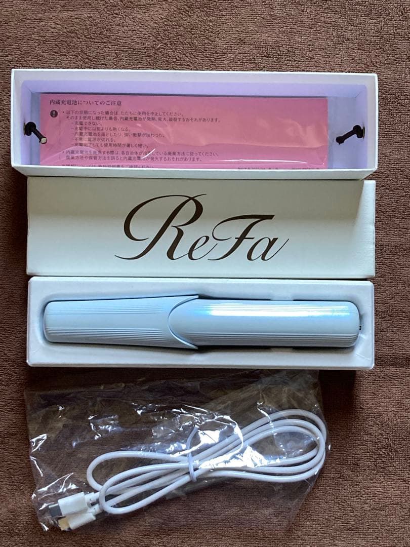 Rifa フィンガーアイロン