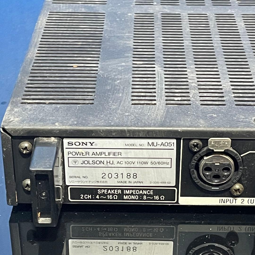 SONY パワーアンプ MU-A051 ソニー