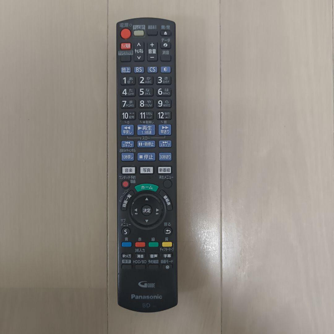 Panasonic ブルーレイレコーダー DMR-BW1050