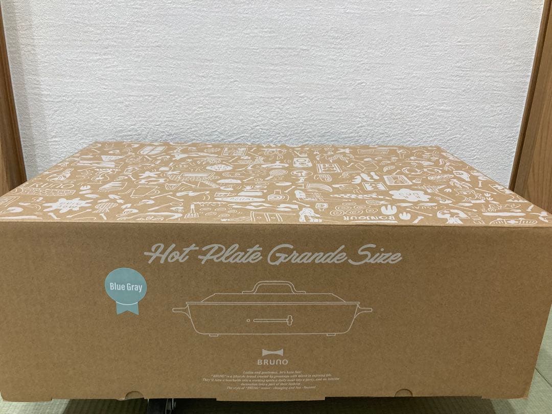 BRUNO ホットプレートグランデ 新品未使用品