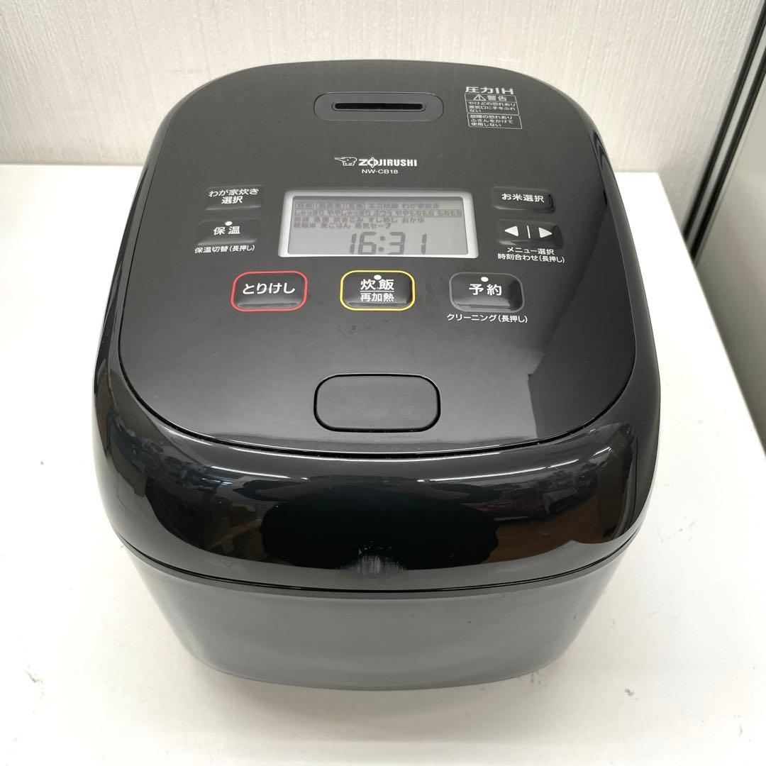 圧力IH炊飯ジャー 極め炊き NW-JT18 1升炊き
