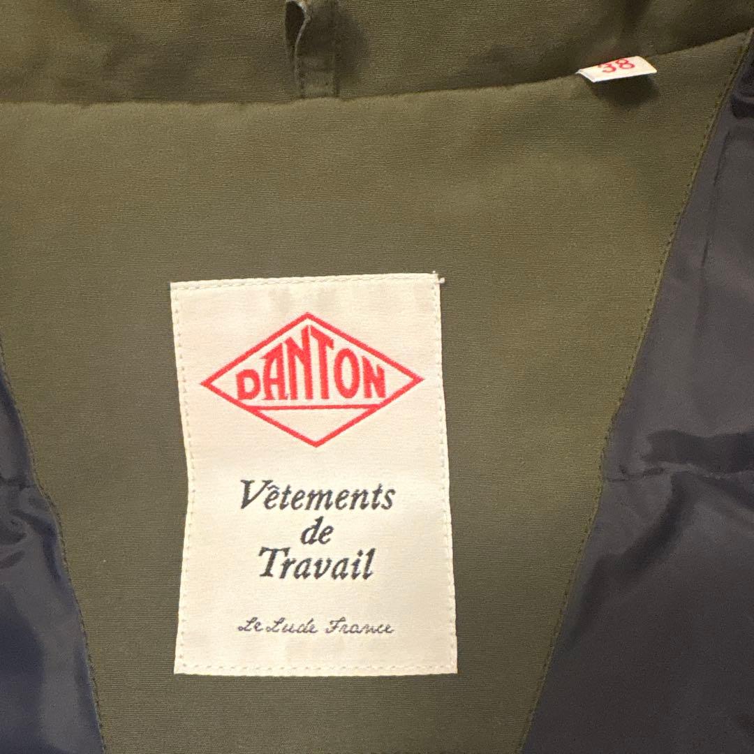 ダントン ダウンジャケット オリーブ カーキ