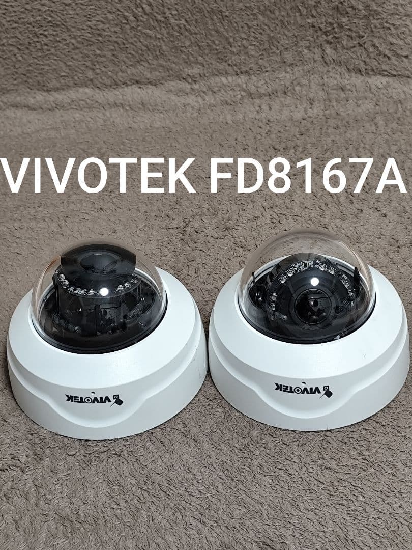 VIVOTEK FD8167A ドーム型カメラ 2台セット