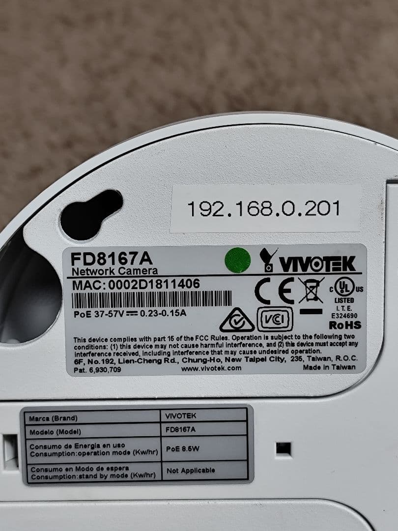 VIVOTEK FD8167A ドーム型カメラ 2台セット