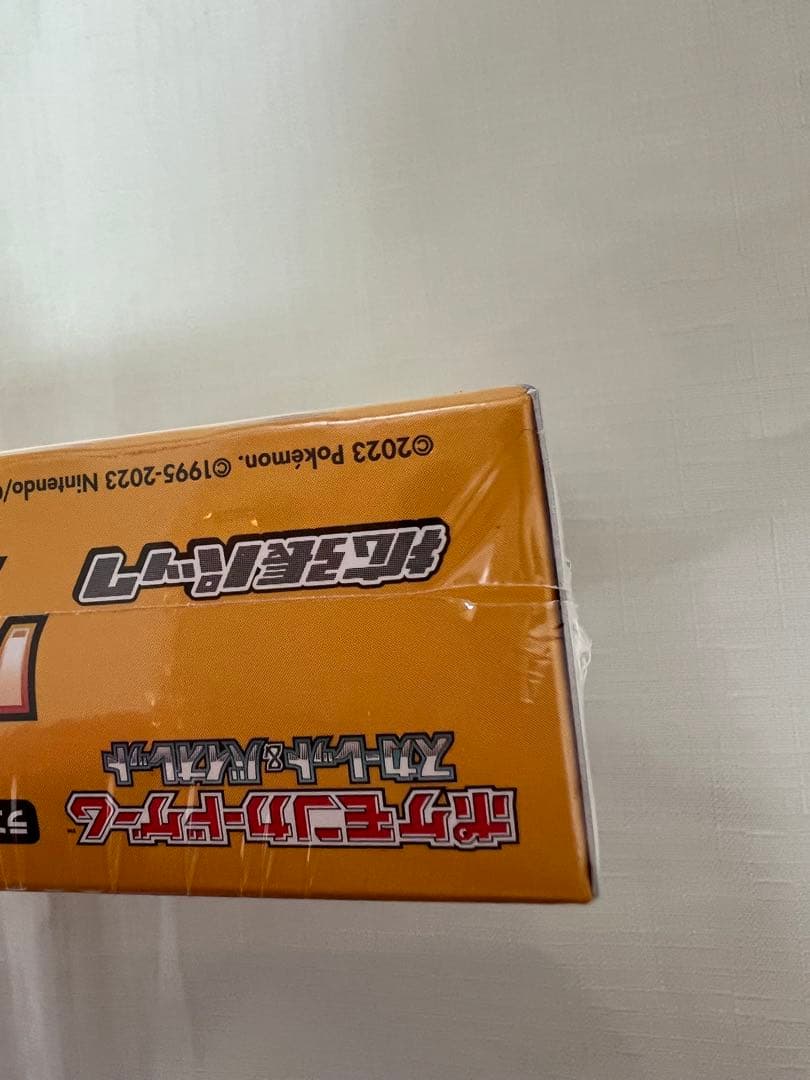 ポケモンカードゲーム クレイバースト 未使用 BOX シュリンク付き