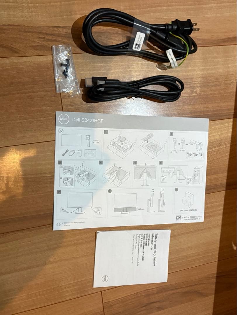 Dell Gaming S2421HGF ディスプレイ 23.8インチ144Hz