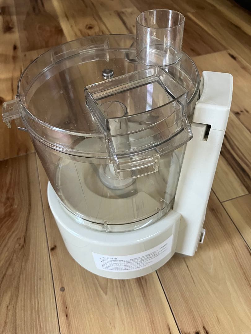 かえもみやんAmway フードプロセッサー 最終価格