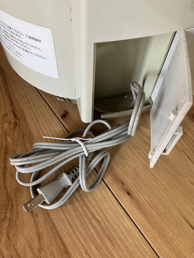 かえもみやんAmway フードプロセッサー 最終価格