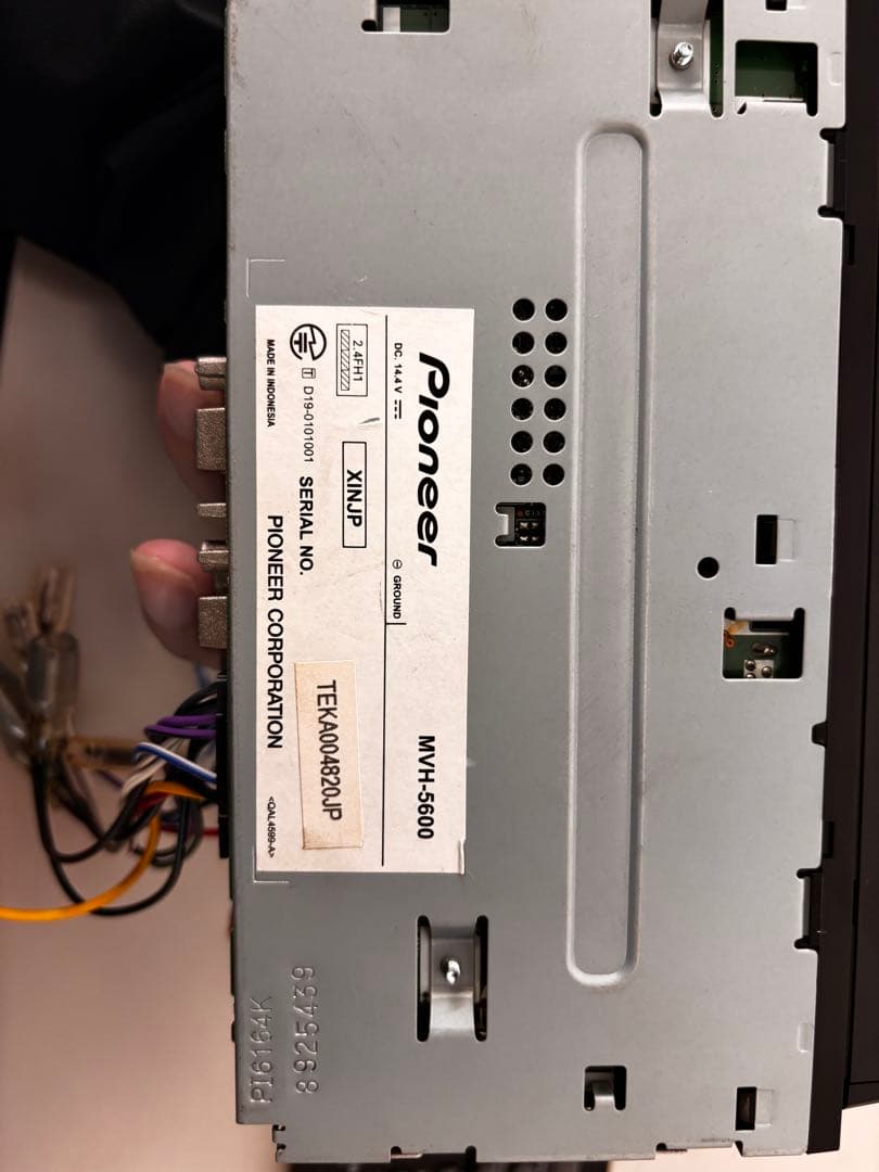 Pioneer MVH-5600 カーオーディオデッキ