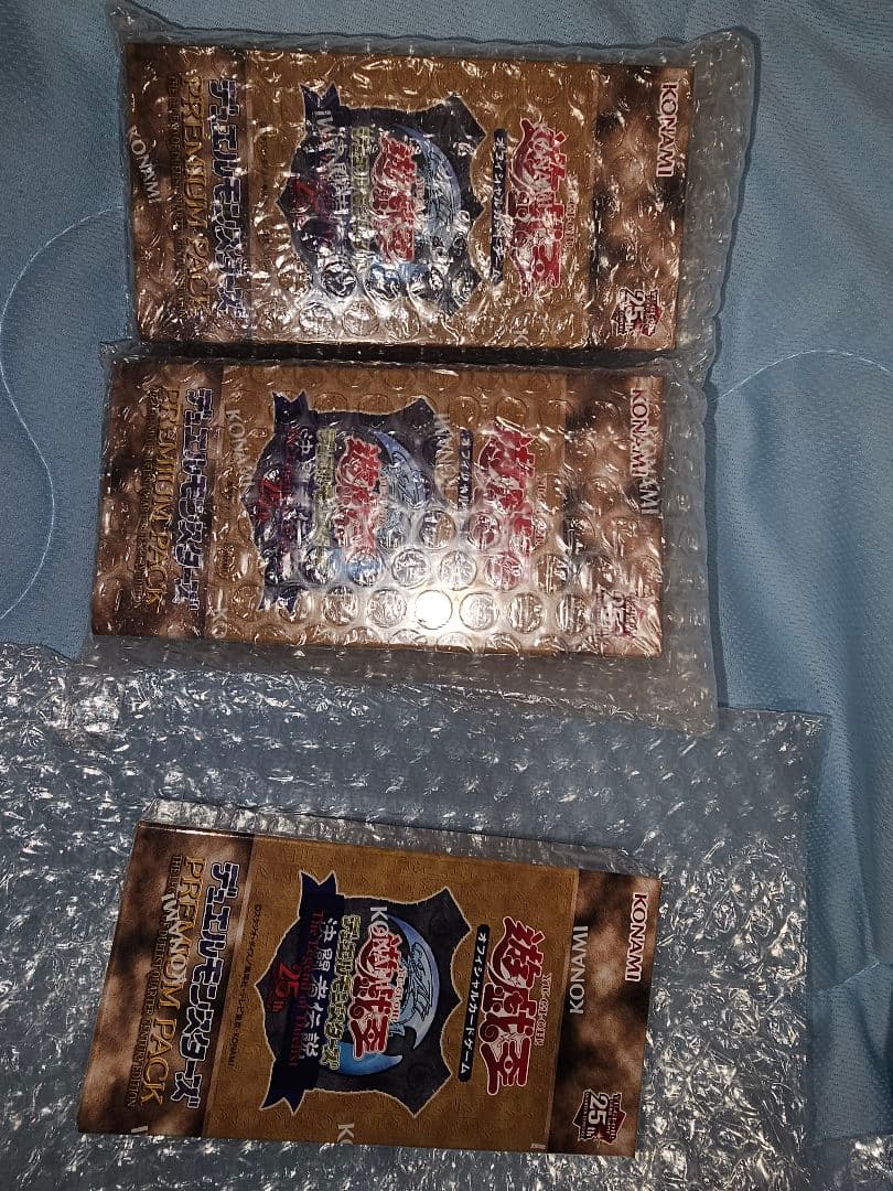 【最終値下げ】遊戯王 決闘者伝説 25th シュリンク付 3BOX