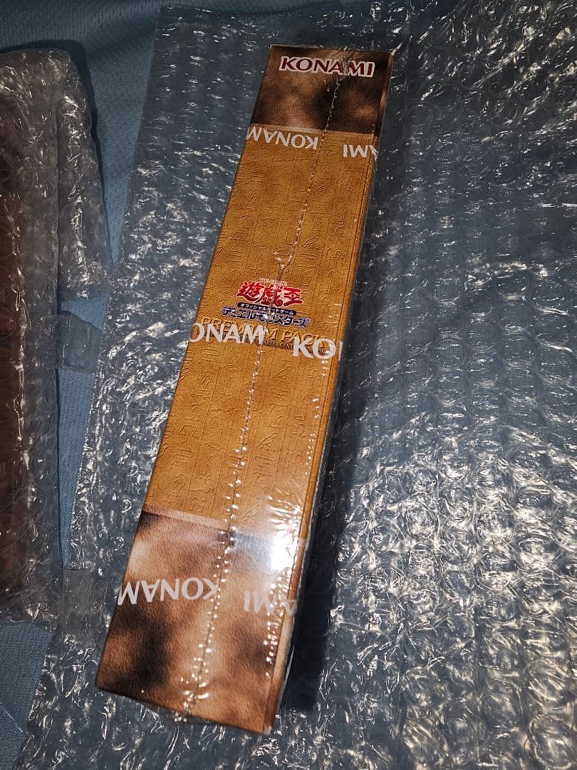 【最終値下げ】遊戯王 決闘者伝説 25th シュリンク付 3BOX