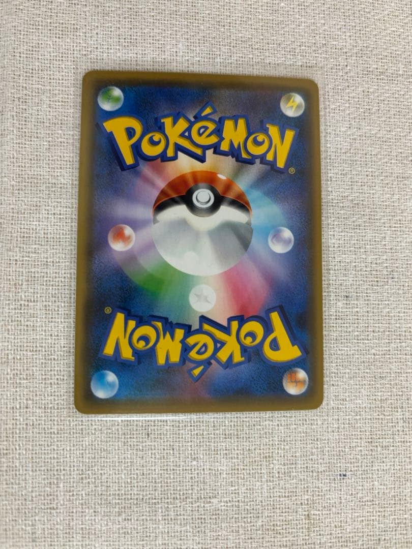 ポケモンカード マオ＆スイレン SR