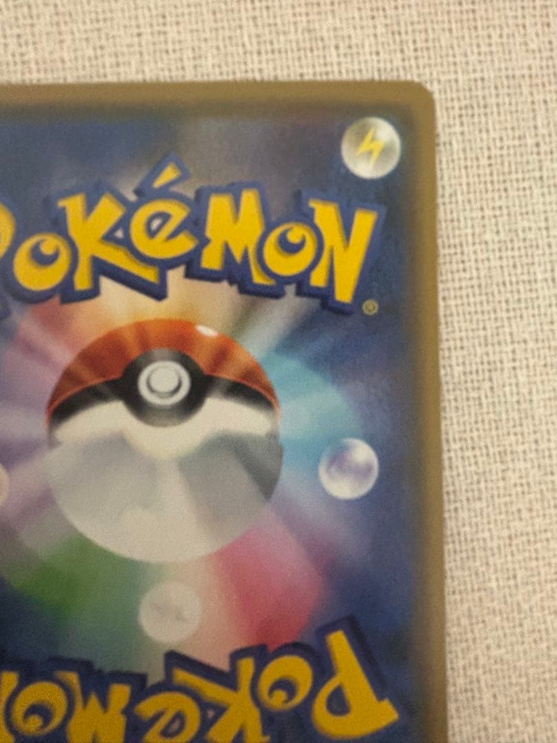 ポケモンカード マオ＆スイレン SR