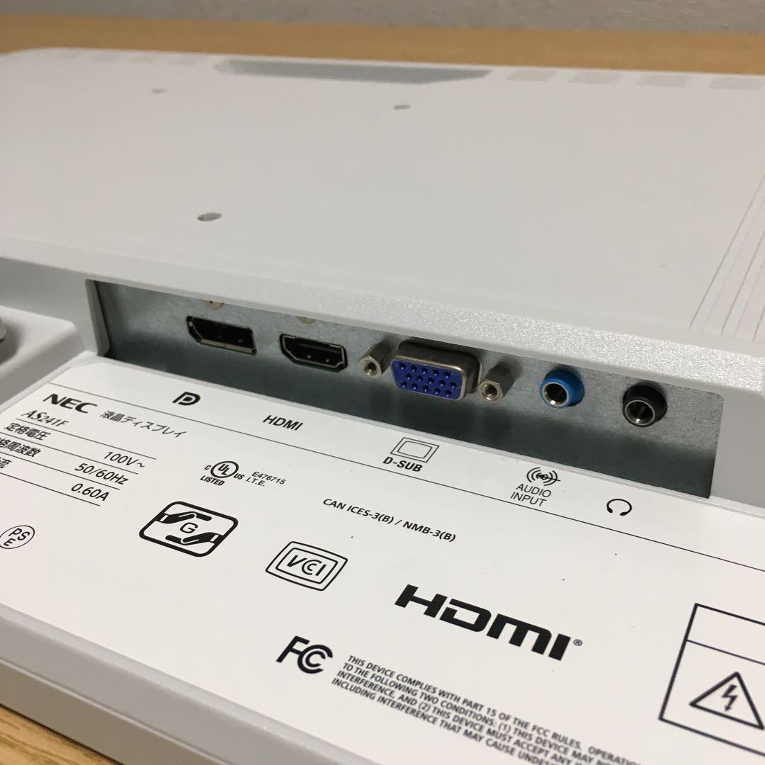 NEC Mate Win11 強力i5 8Gメモリ 快適SSD+HDD 23.8