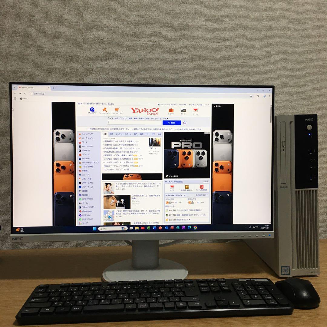 NEC Mate Win11 強力i5 8Gメモリ 快適SSD+HDD 23.8