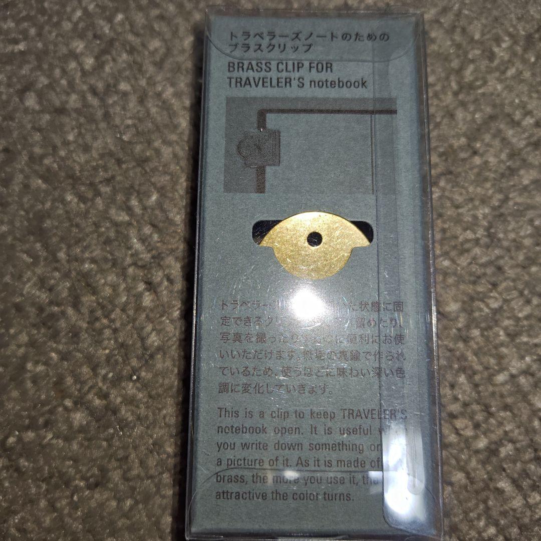 トラベラーズノート/限定/エアライン　ブラスクリップ（飛行機）