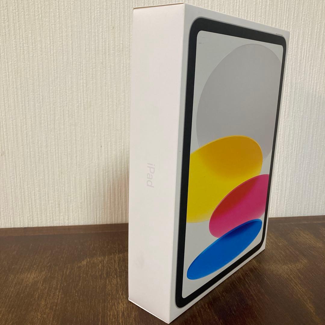 【未開封】iPad (第10世代) Wi-Fi 256GB シルバー