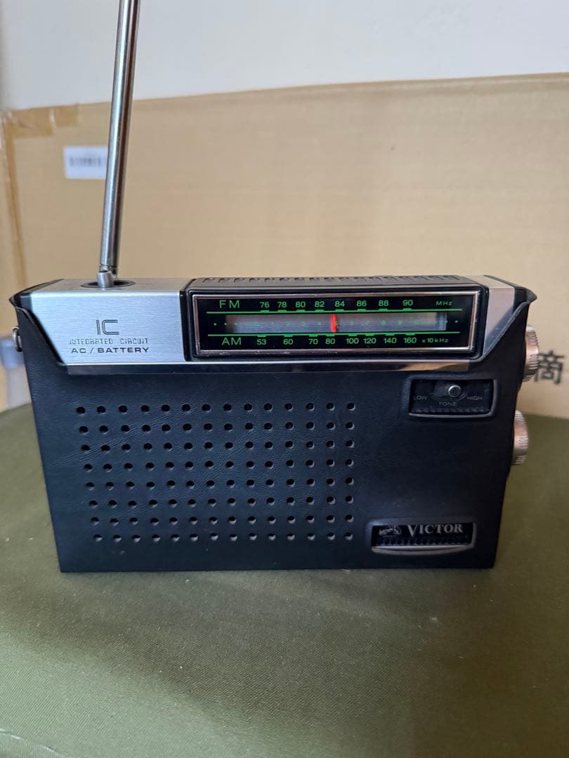 ラジオ　ビクター　F 50 昭和レトロ　アンティーク　現存品　FM AM OK