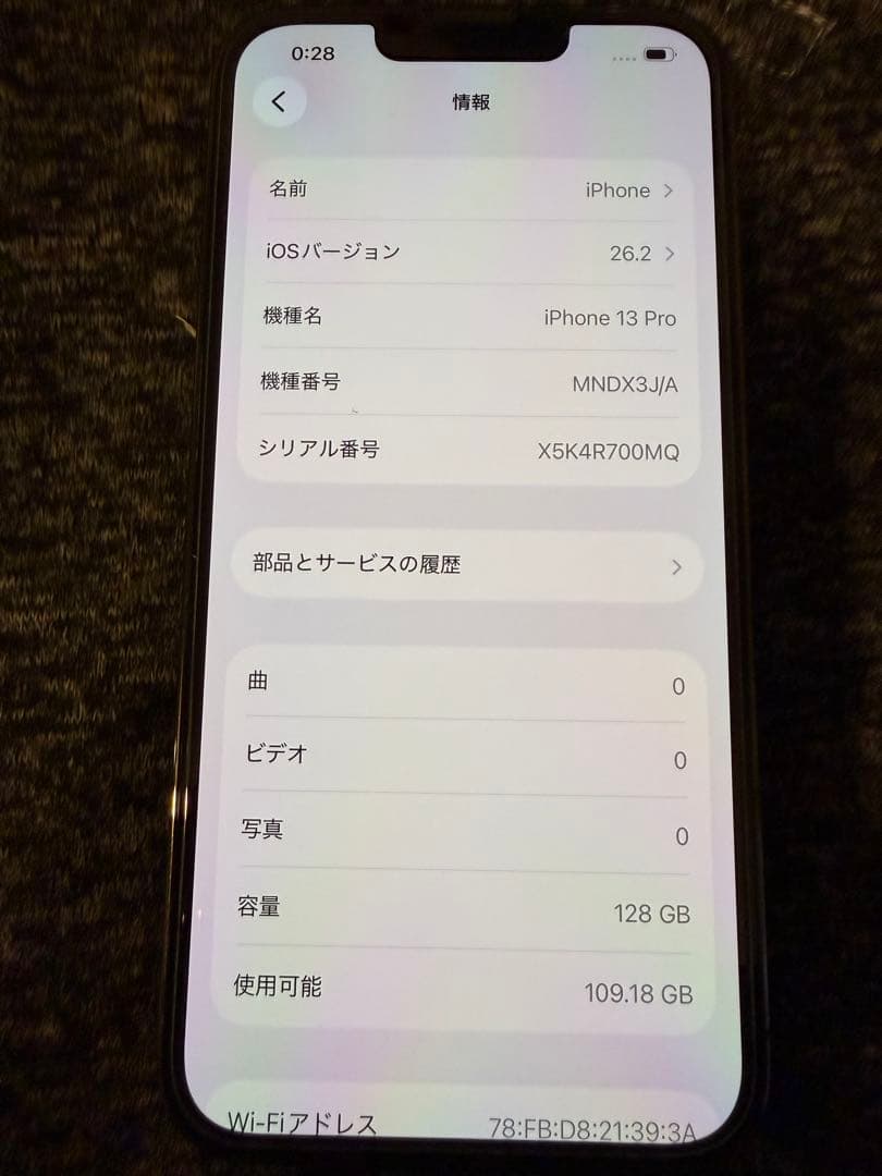 と*も様 iPhone 13 Pro アルパイングリーン 128GB