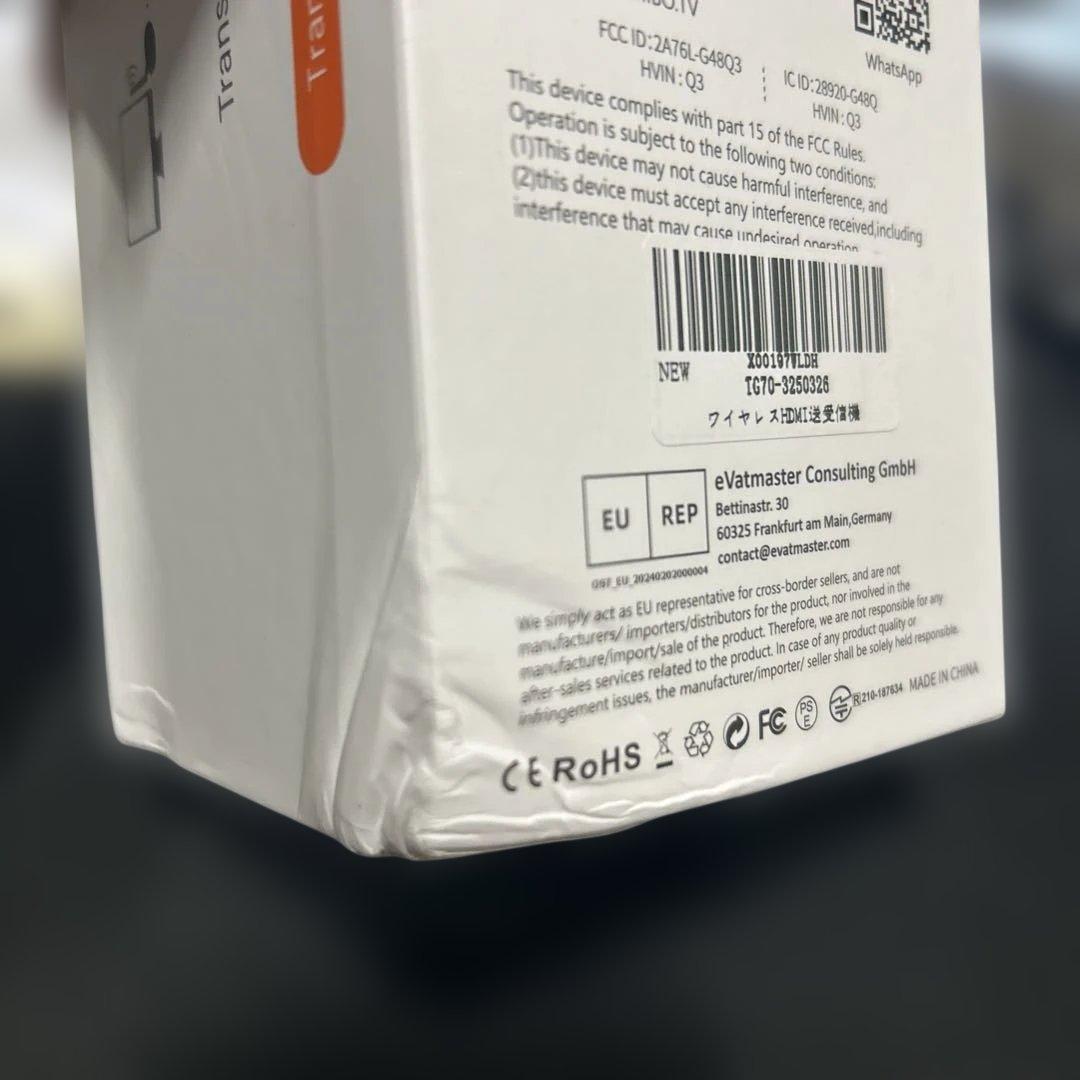 AIMIBO ワイヤレス HDMI 送受信機セット