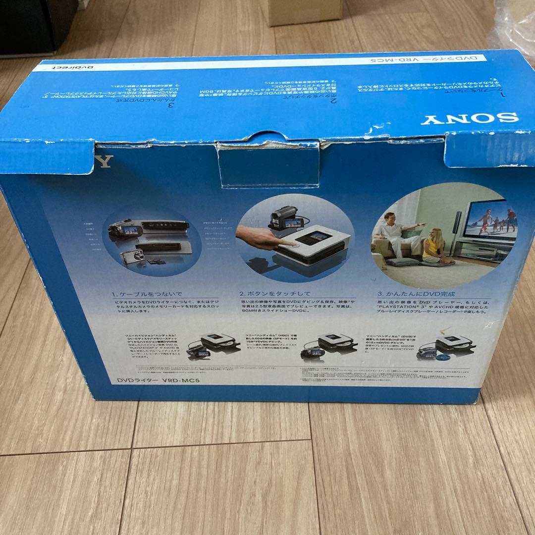 SONY DVDライター VRD-MC5