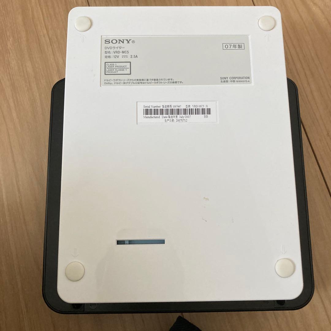 SONY DVDライター VRD-MC5