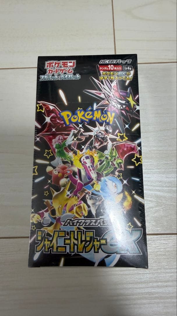 ポケモンカード シャイニートレジャーex 未開封 1box シュリンク付き
