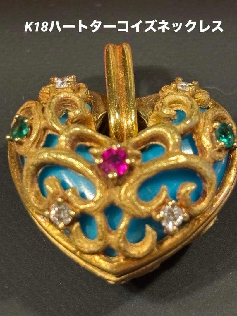 K18ターコイズハートネックレス