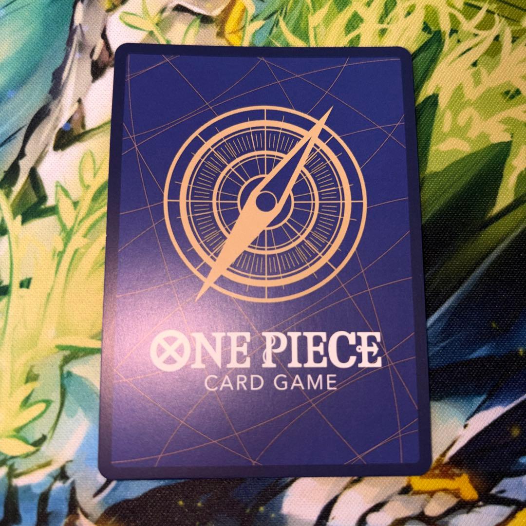 美品　サボ　op04-083 コミパラ