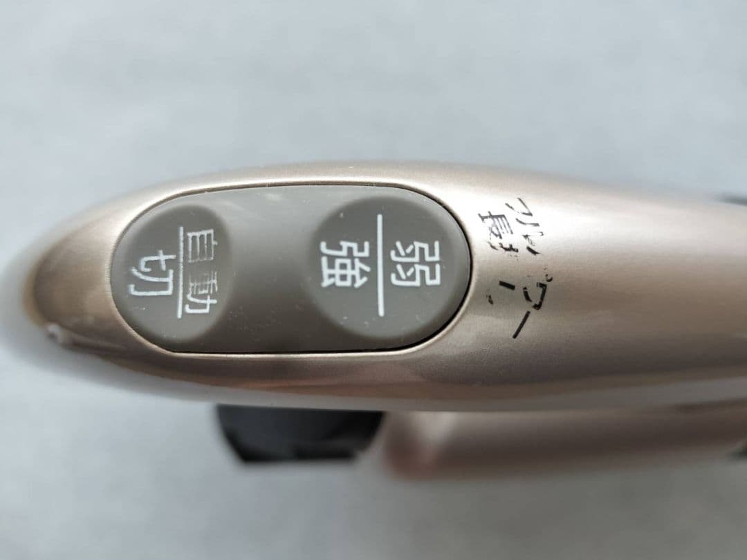 値下げ★SHARP EC-AR2SX サイクロン式 ラクティブ エア シャープ