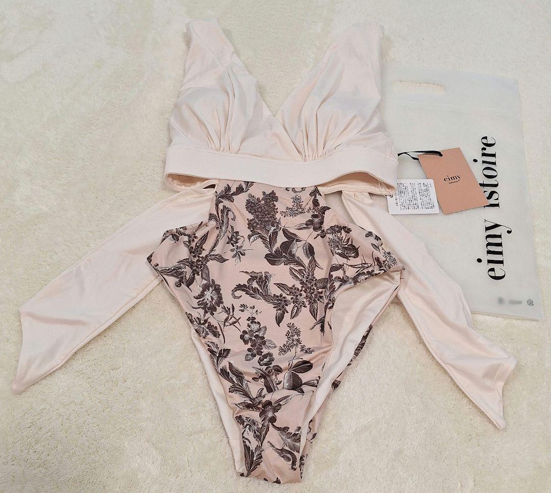 エイミーイストワール 水着 カッティングドレープワンピース MIXBROWN S