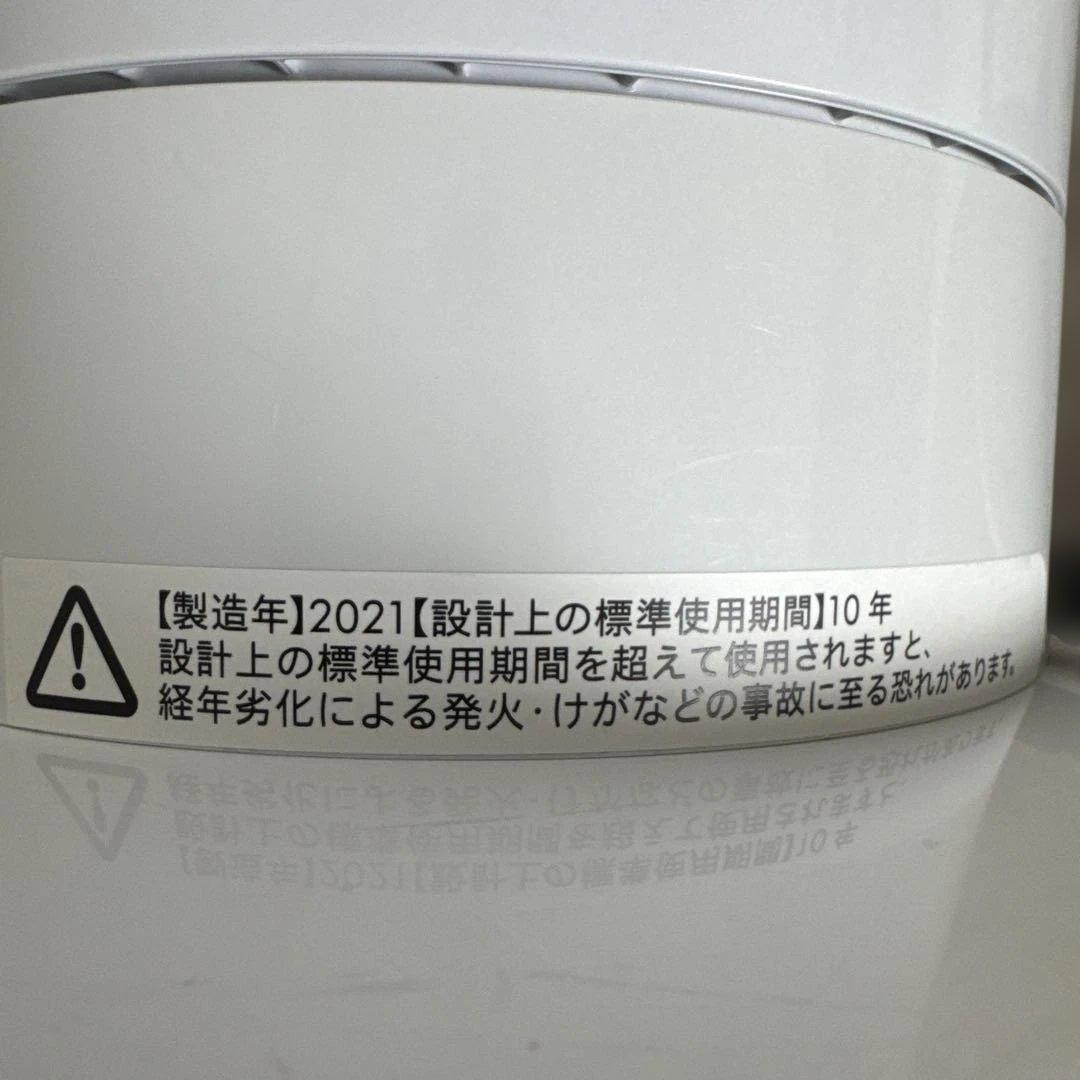 ダイソン 扇風機 タワーファン リモコン付き dyson AM07 Cool