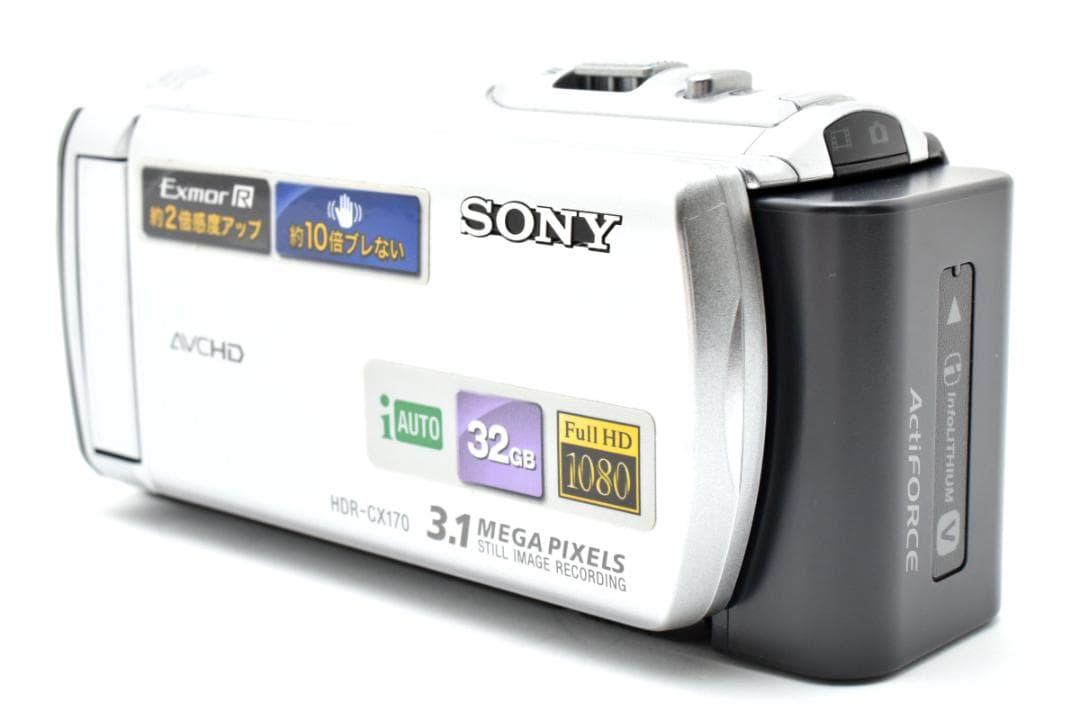 【美品】SONY ハンディカム HDR-CX170 綺麗