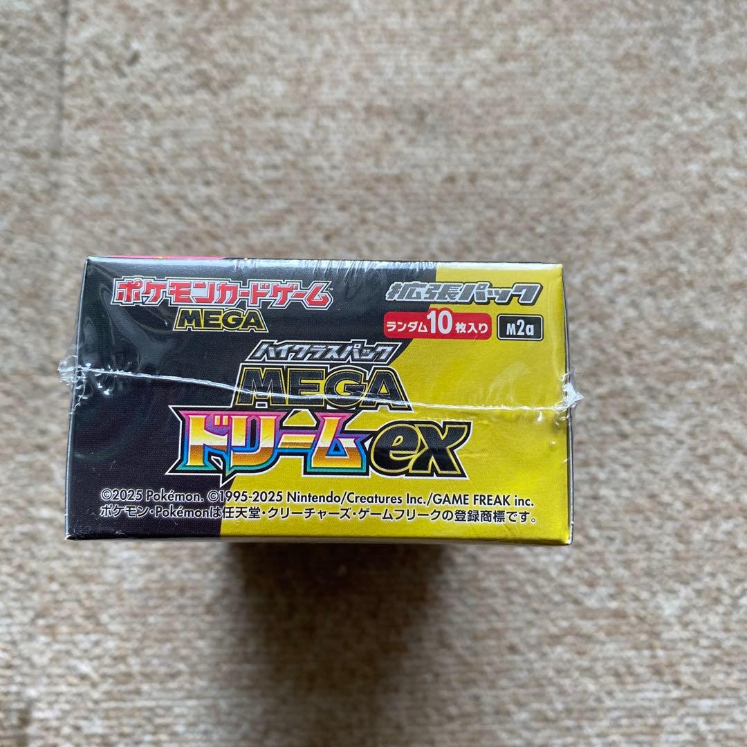 ポケモンカードゲーム MEGA ドリームEX 1BOXシュリンク付き