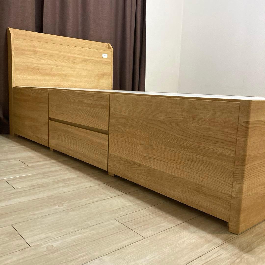 ☆松井商品☆よろしければご購入お待ちしております♪