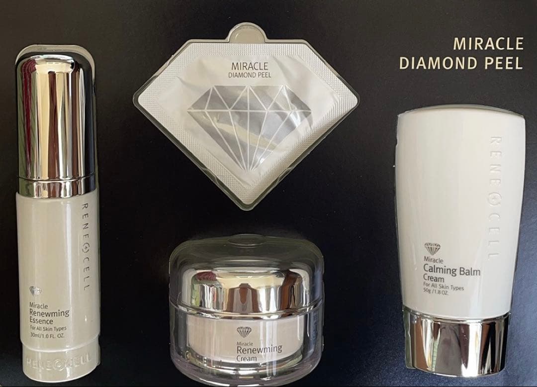 ルネセル　ダイヤモンドピールプログラム 1箱