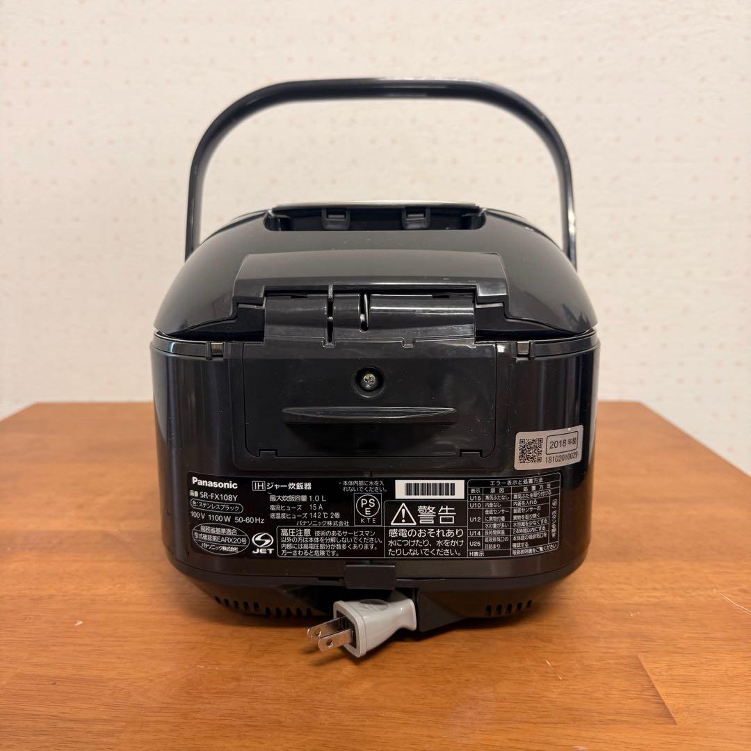 ● 美品 パナソニック IH炊飯器 SR-FX108Y 5.5合炊き