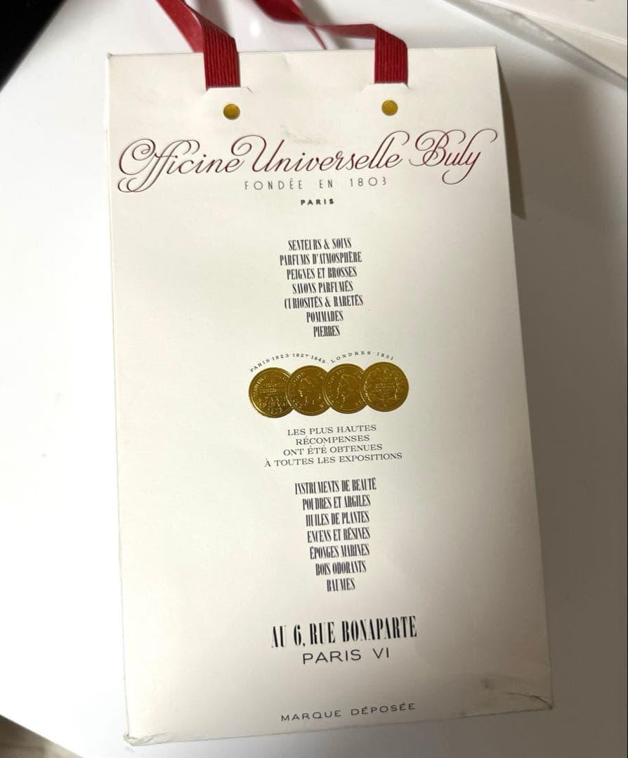 ね*ム様 BULY ビュリーキャンドル ブジー・パルフュメ　ジェネロー・ダンピー