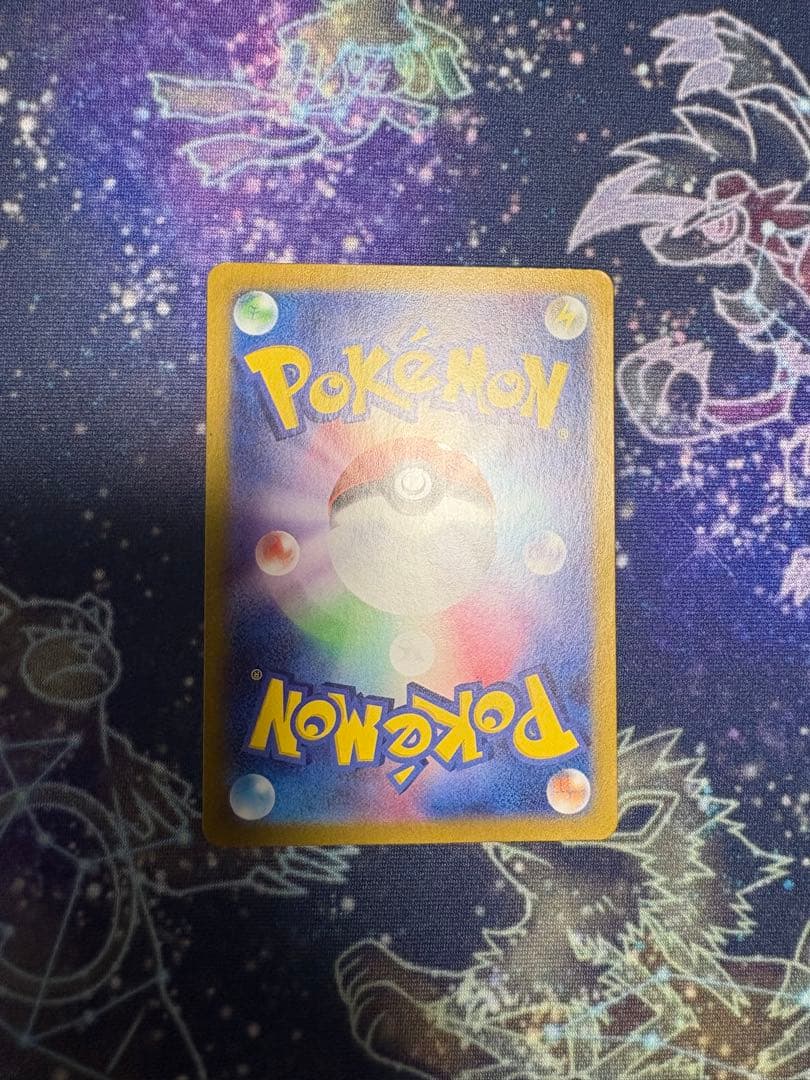 ポケモンカード sv4a 347/190 ミュウex SAR