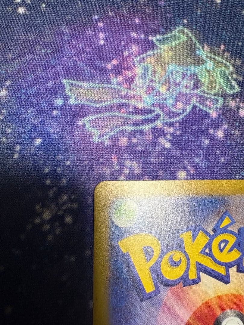 ポケモンカード sv4a 347/190 ミュウex SAR