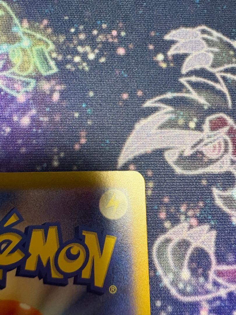 ポケモンカード sv4a 347/190 ミュウex SAR